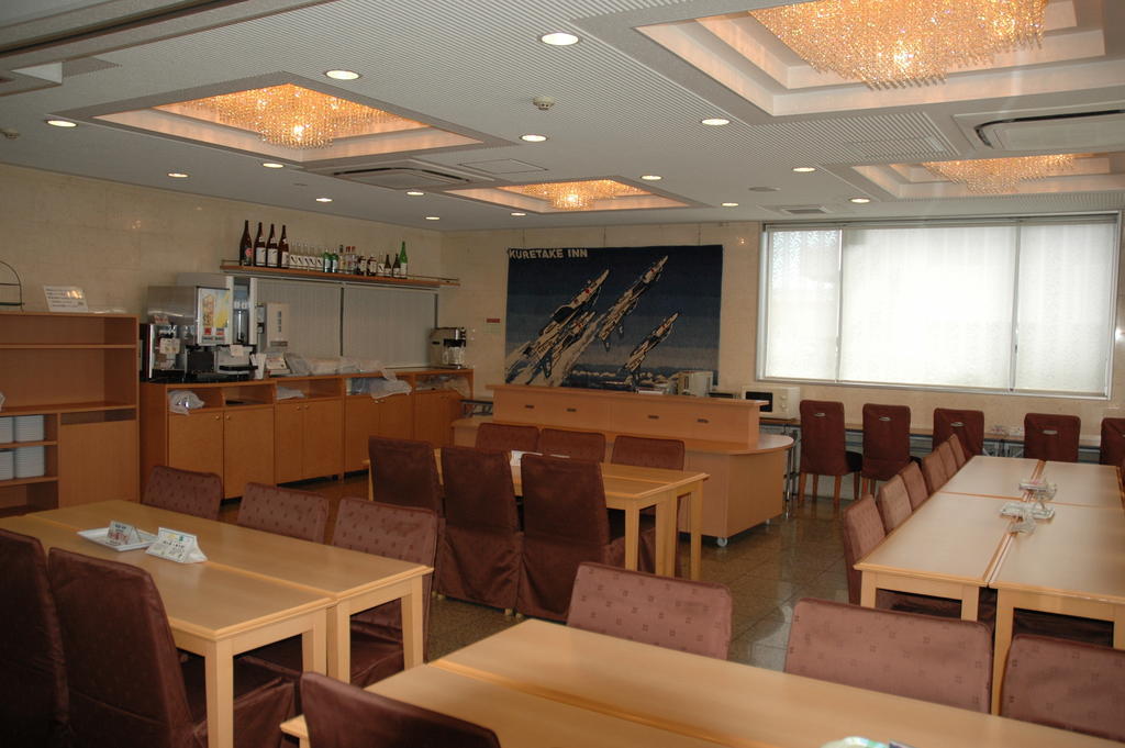Kuretake-Inn Hamamatsu Nishi I.C. Phòng bức ảnh
